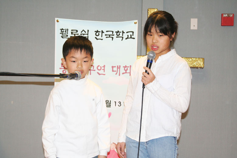 121308-kschool (12).jpg